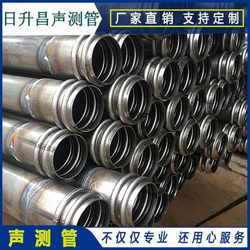 顺德声测管现场检测用什么方法？